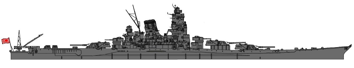 日本海軍戦艦大和（1944年秋）