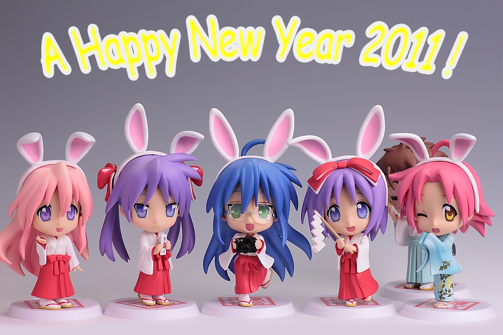 らき☆すた きゅんキャラ～A HAPPY NEW YEAR 2011★