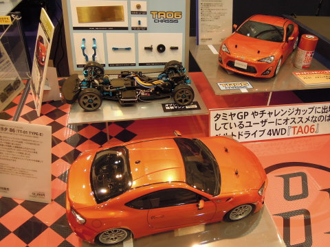 1/10 電動RCカーシリーズ トヨタ 86（TT-01 TYPE-E）