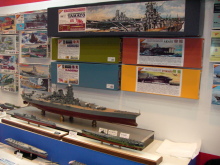 ニチモの日本海軍艦艇模型