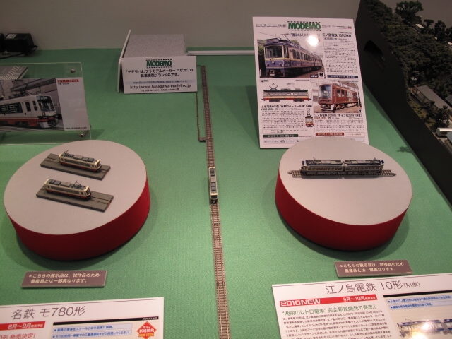 ハセガワ「MODEMO」～「名鉄 モ780形」、「江ノ島電鉄 10形（M車）」