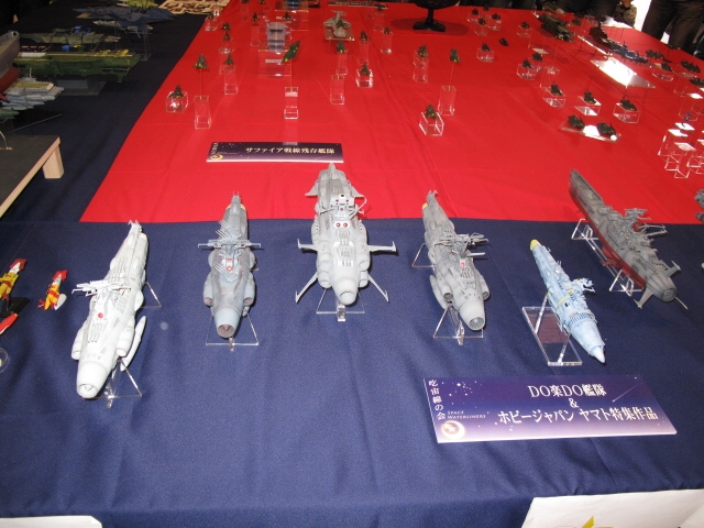 宇宙戦艦ヤマトと地球防衛軍艦隊（アンドロメダ、主力戦艦、巡洋艦、ミサイル艦ゆきかぜ）