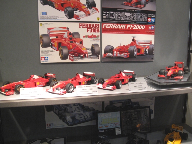 フェラーリ F310B、F1-2000など