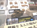 帝国陸軍 九四式六輪自動貨車 箱型運転台（ハードトップ）