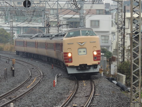 183系 OM103編成 団体臨時列車