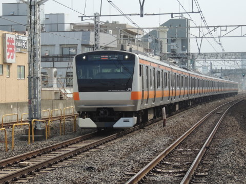 中央本線 E233系0番台（T41編成）