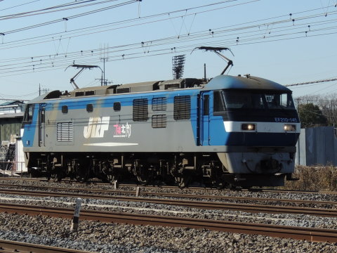 EF210-145