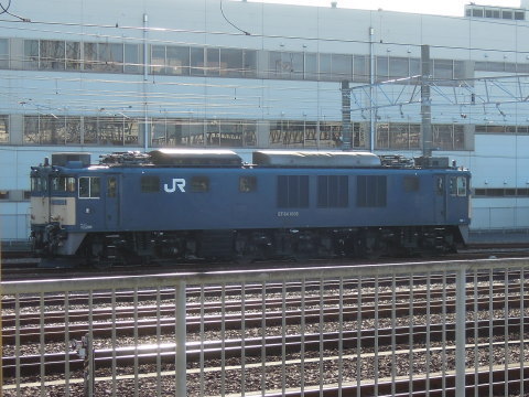 EF64-1006