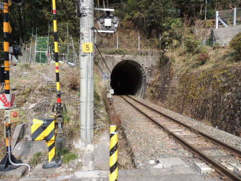 第２相月トンネル