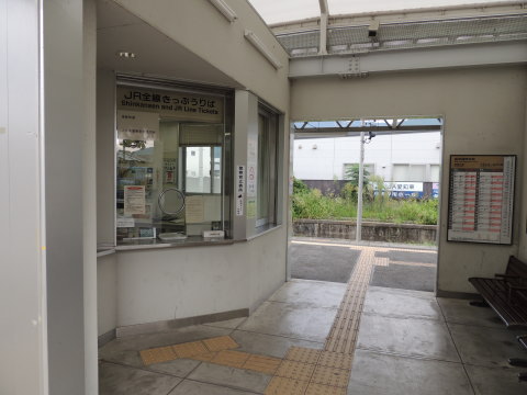 東新町駅 きっぷうりば