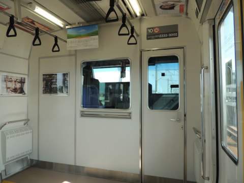 京葉線 E233系5000番台「クハE233-5002」（502編成）車内