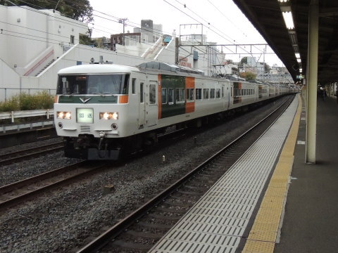 東海道線 185系 回送