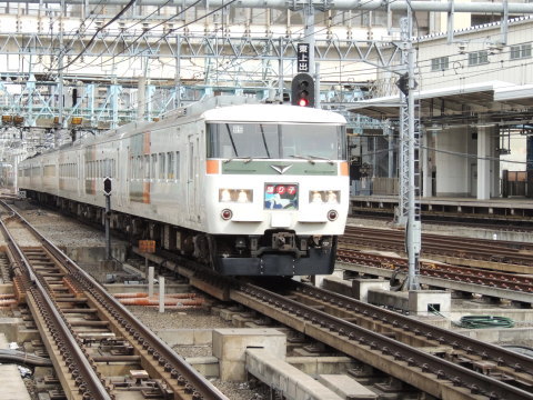 東海道線 185系 踊り子111号（B5編成）