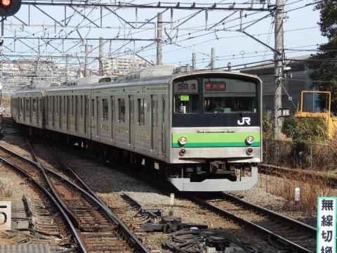 横浜線 205系0番台（H20編成）