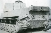 五式中戦車 チリ