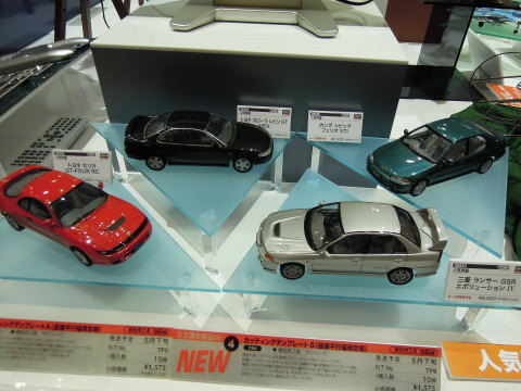 トヨタ セリカ GT-FOUR RC、トヨタ カローラ レビン GT APEX、三菱 ランサーGSR エボリューションⅣ、ホンダ シビック フェリオ VTi