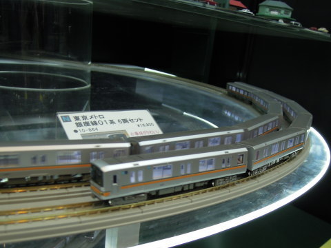 東京メトロ 銀座線01系 6両セット