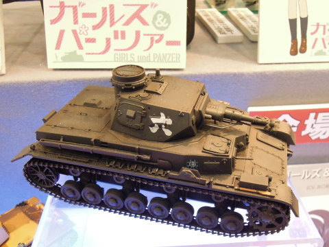 1/35 Ⅳ号戦車 D型 アンコウチーム
