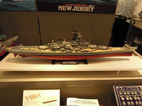 アメリカ海軍 戦艦ニュージャージー