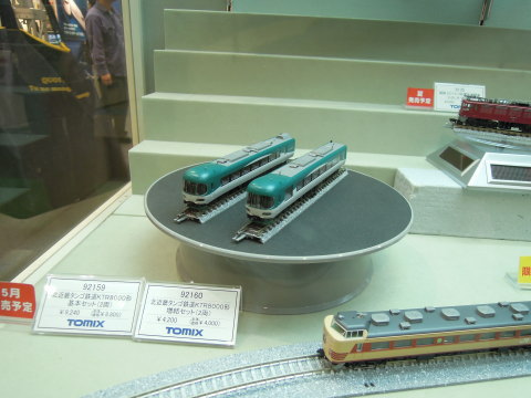北近畿タンゴ鉄道 KTR8000形