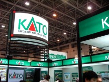 鉄道模型『KATO』の展示ブース