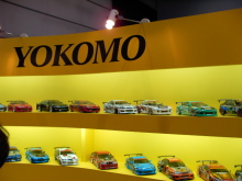 YOKOMO（ヨコモ）のラジコンカー