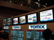 TOMIXの展示コーナー