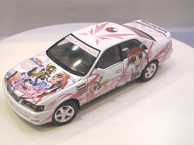 痛車～魔法少女リリカルなのはStrikerS JZX100 チェイサー 2.5ツアラーV