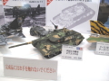 1/35 中国主力戦車 ZTZ99B