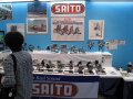 株式会社斎藤製作所（SAITO）