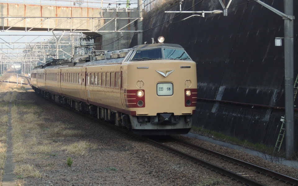 485系（K-1編成 新潟車両センター）団体臨時列車