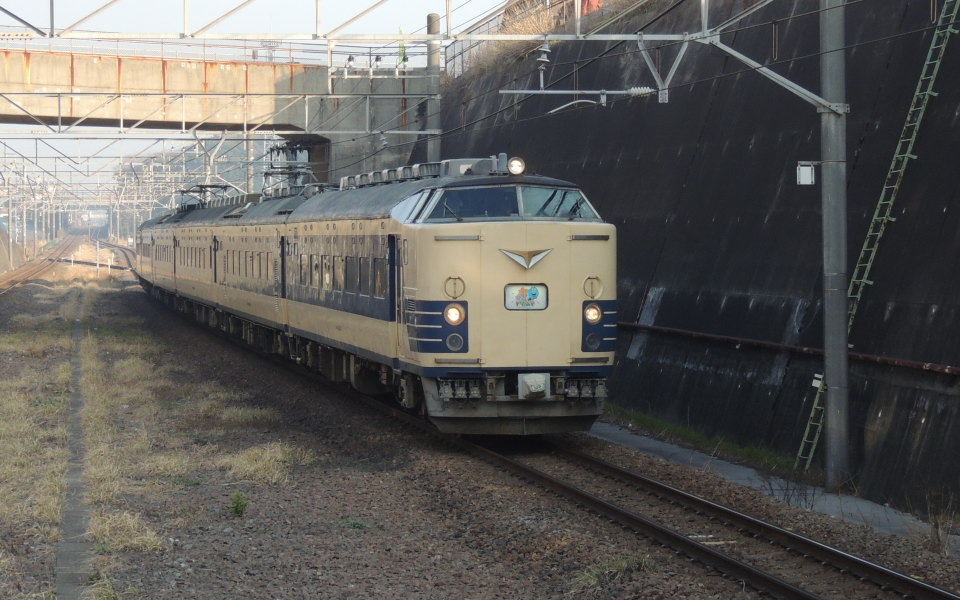 583系（秋田車両センター）「わくわくドリーム号」団体臨時列車