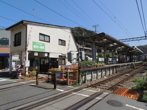 稲村ヶ崎駅（EN10）