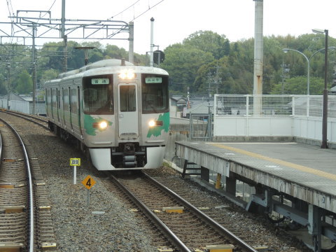愛知環状鉄道線 2000系（G11編成）