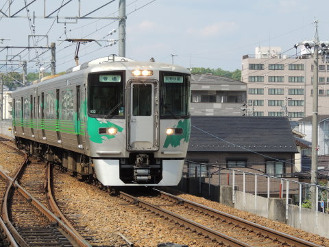 愛知環状鉄道線 2000系（G32編成）