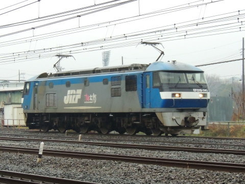 EF210-144