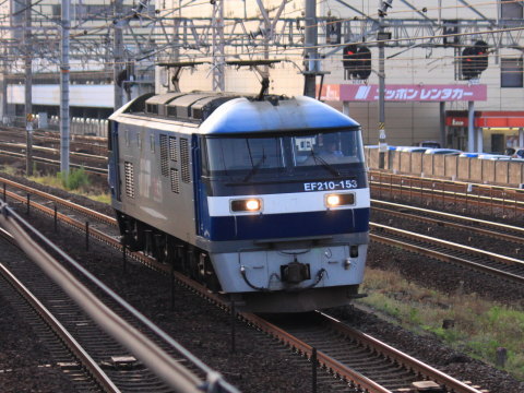 EF210-153