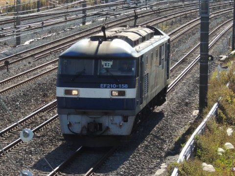 EF210-158