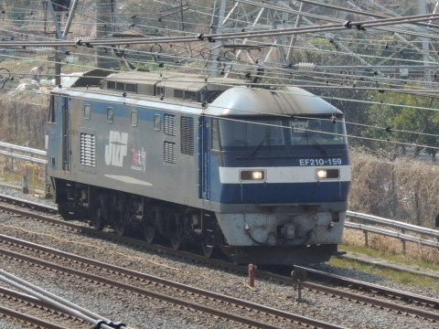 EF210-159