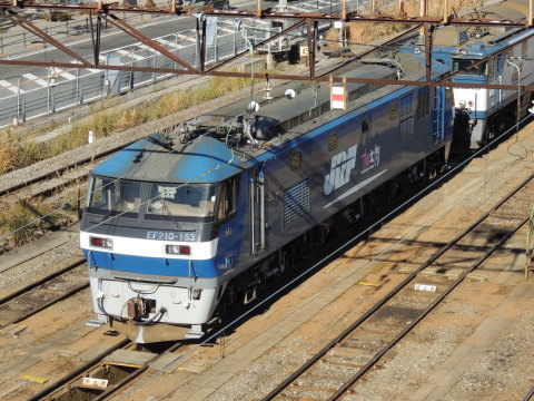EF210-163