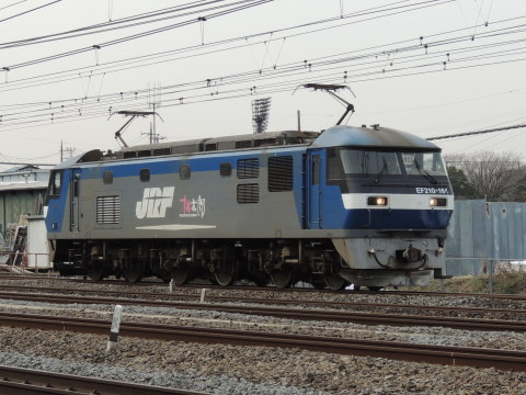 EF210-164