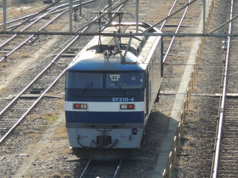 EF210-4