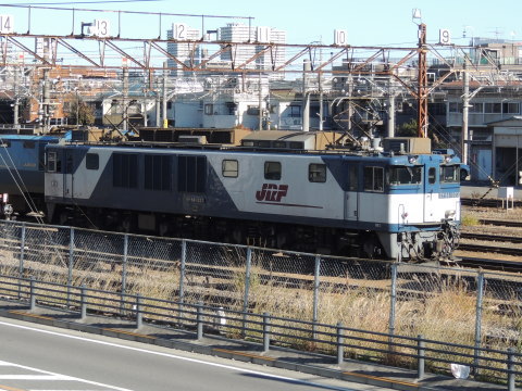 EF64-1023