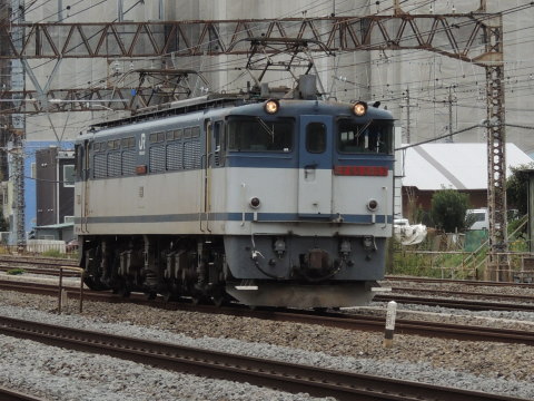EF65-2057