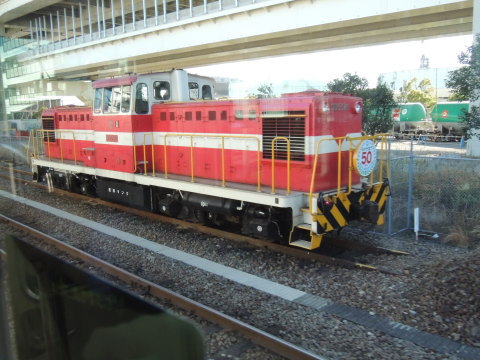 神奈川臨海鉄道 DD55-16