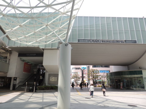 遠州鉄道 新浜松駅