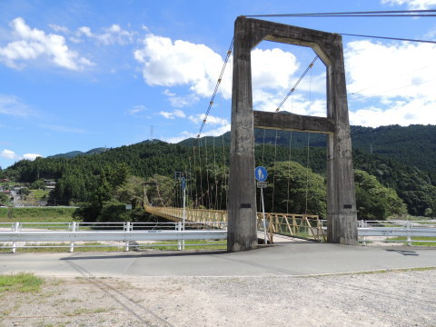 滝口１号橋