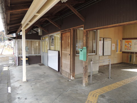 浦川駅 駅舎
