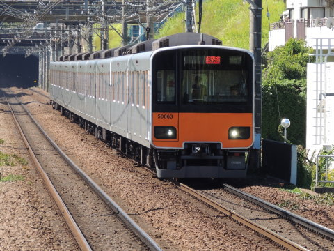 東急田園都市線 東武鉄道 50050系