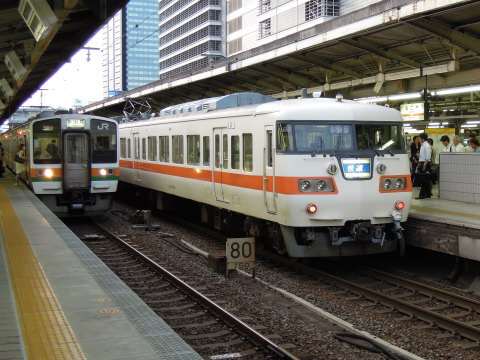 東海道本線 117系